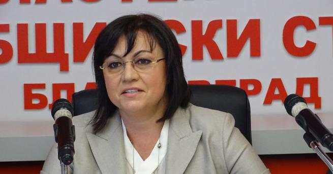 Лидерът на социалистите Корнелия Нинова обвини правителството в опит да
