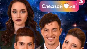 любими актьори