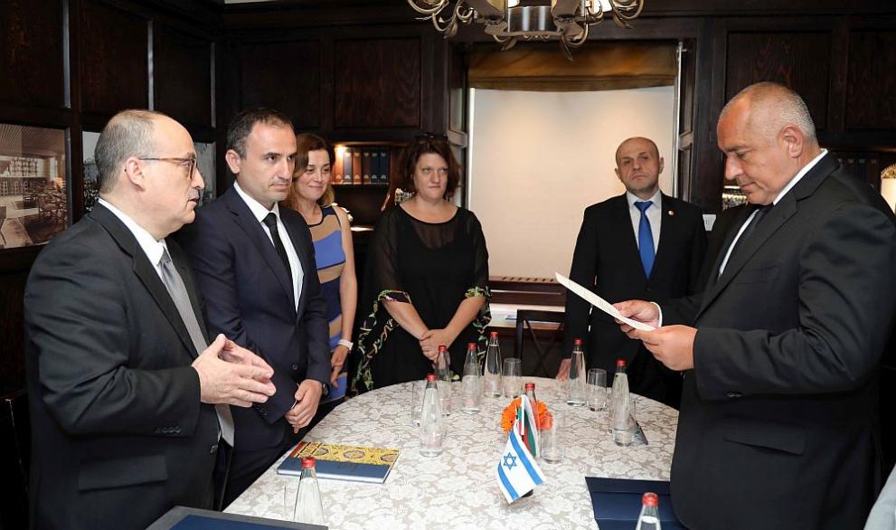  Бойко Борисов с президента на Световния еврейски конгрес Роналд Лаудер 