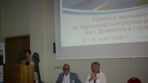 Албена черноморски регион Дунавска стратегия