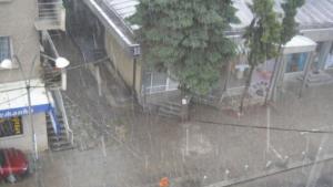 Благоевград