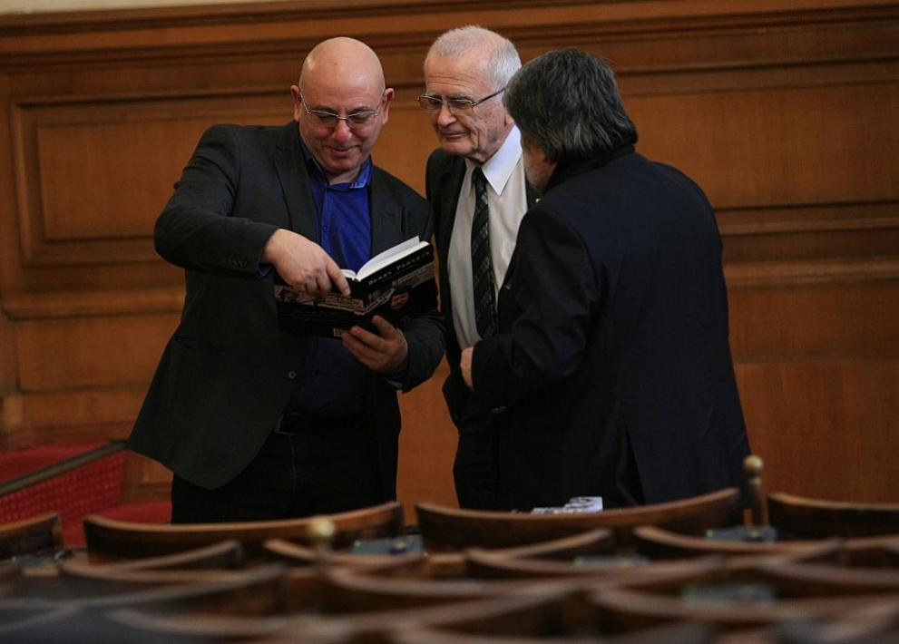  Народно заседание 