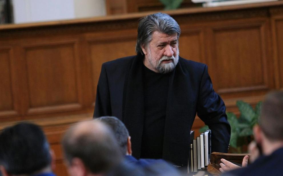  Народно заседание 