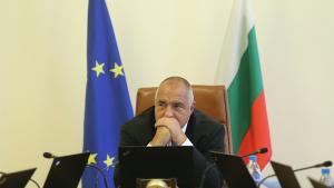 Бойко Борисов