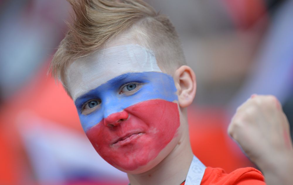 В Русия беше открито Световното първенство по футбол