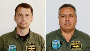 Министерство на отбраната