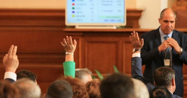 Депутатите от парламентарната група на БСП за България“ напуснаха пленарната