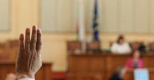 Парламентът задължи Министерския съвет да не подписва двустранни споразумения за