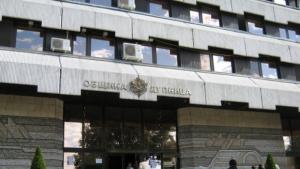 Община Дупница