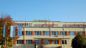 МБАЛ Стамен илиев монтана