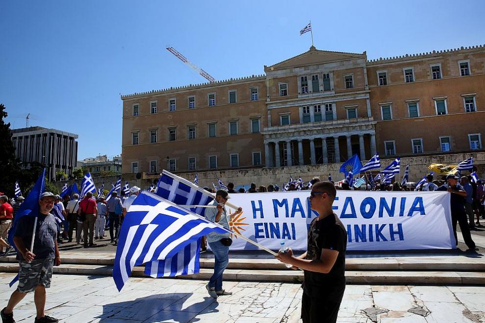 Гръцките противници на сделката за името на съседна Македония продължават с протестите