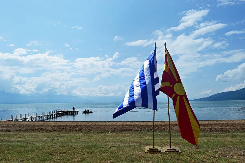  Гърция Македония 