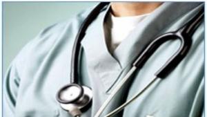 РЗИ Кюстендил