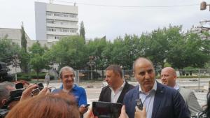 Благоевград