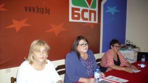 БСП Добрич общински съветници