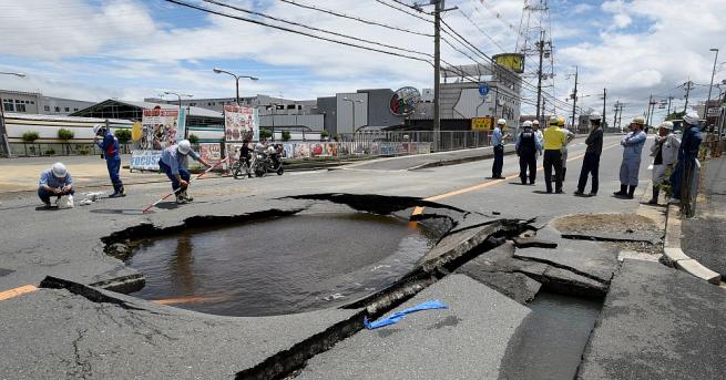 Земетресение с магнитуд 5 3 стана днес в района на Токио