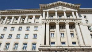 Министерски съвет