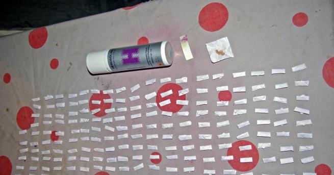 200 дози хероин и амфетамин иззеха при спецакция в края