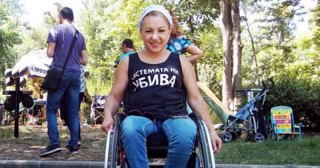 Хора с увреждания искат извинениеХора с увреждания от Бургас поискаха