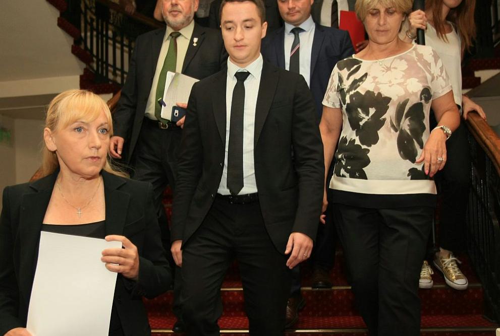  Българска социалистическа партия избор 