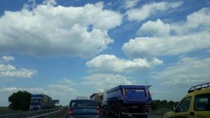 катастрофа