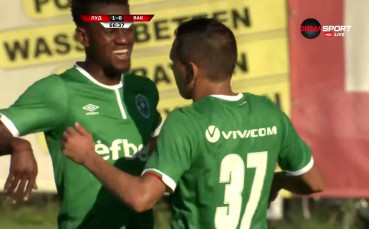 Без напрежение Лудогорец се справи с Вакер за старт в Австрия