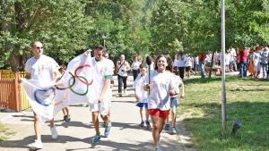 Благоевград