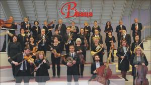 концерт враца