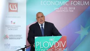 Бойко Борисов