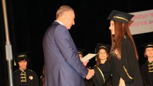 дипломи Видин