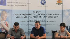 лов диви свине