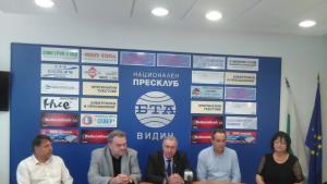 опера балет Видин