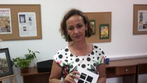 Елена Христова