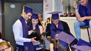 дипломш ПЕГ