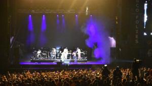 Благоевград