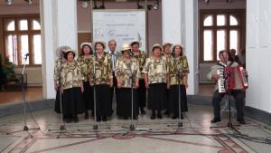 РИМ Габрово