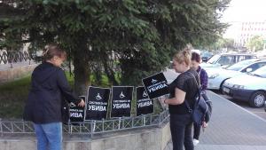 Системата ни убива в Хасково