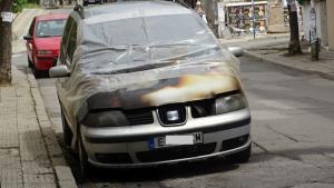 пожар автомобил в Благоевград