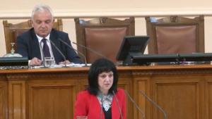 Депутатът Донка Симеонова