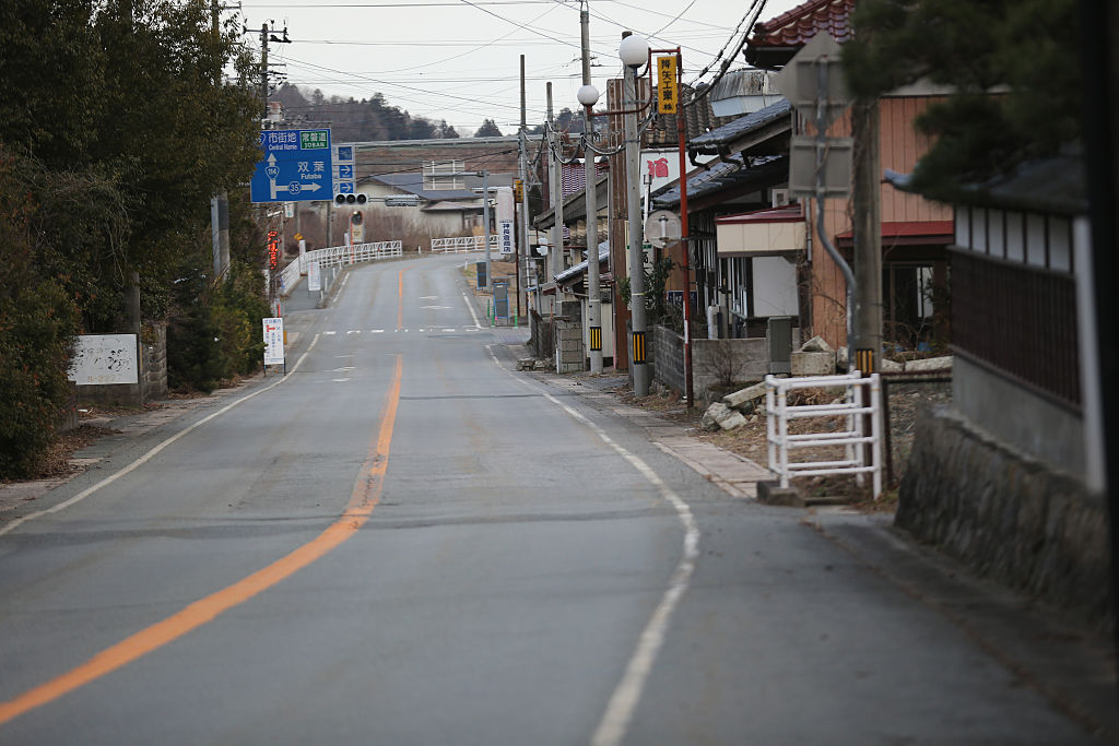 Призрачният град Намие се намира на няколко километра северно от ядрена електроцентрала Фукушима Даичи. То е едно от петте градчета, разположени отчасти или изцяло в радиус 20 км от атомната централа Фукушима Даичи - зона, обявена от правителството за забранена след ядрената катастрофа през 2011 година.