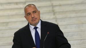 Бойко Борисов