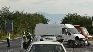 катастрофа