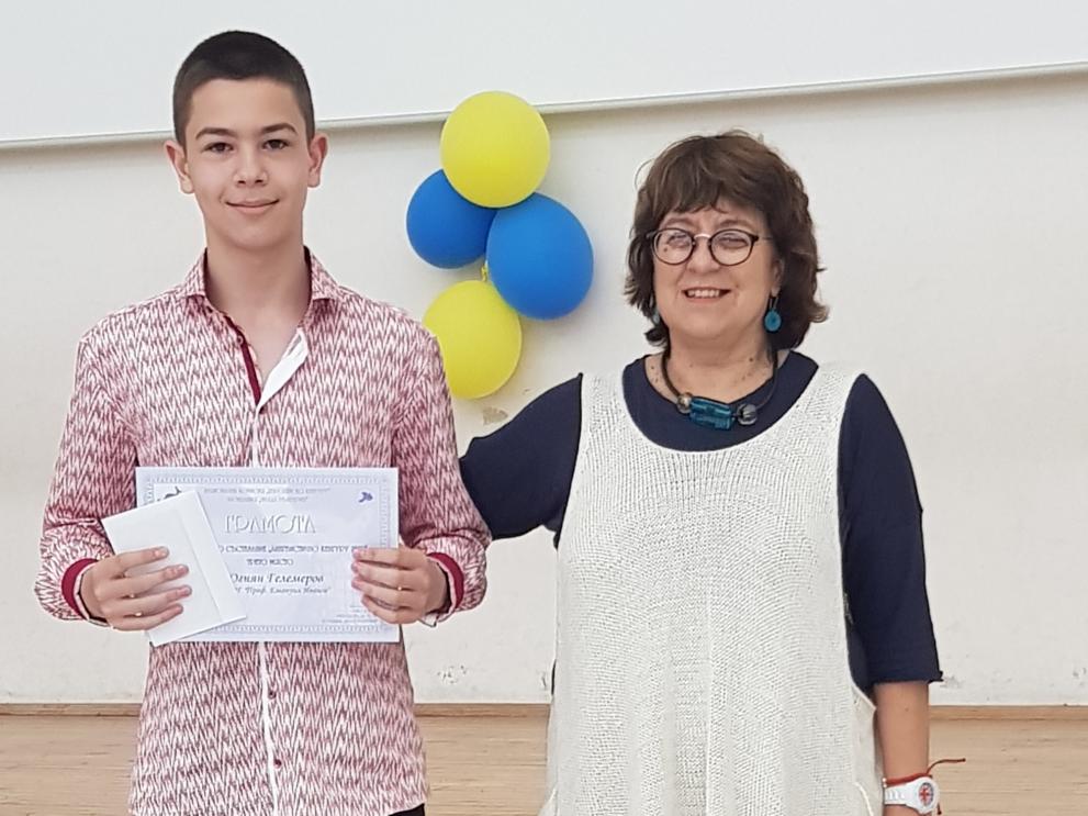 Огнян Гелемеров е сред победителите в националния кръг на състезанието Лингвистично кенгуру