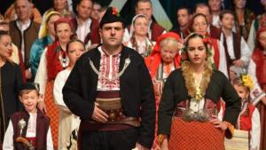 фоклор в Банско