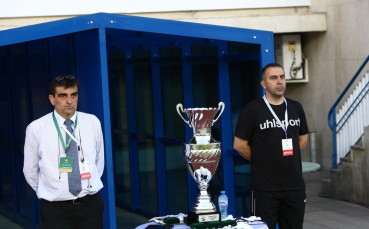Финалът за Суперкупата в Стара Загора
