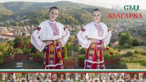 Бургас фестивал