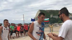 Каварна плажен хандбал