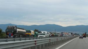 протест горива