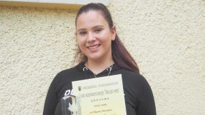 Александра Златева