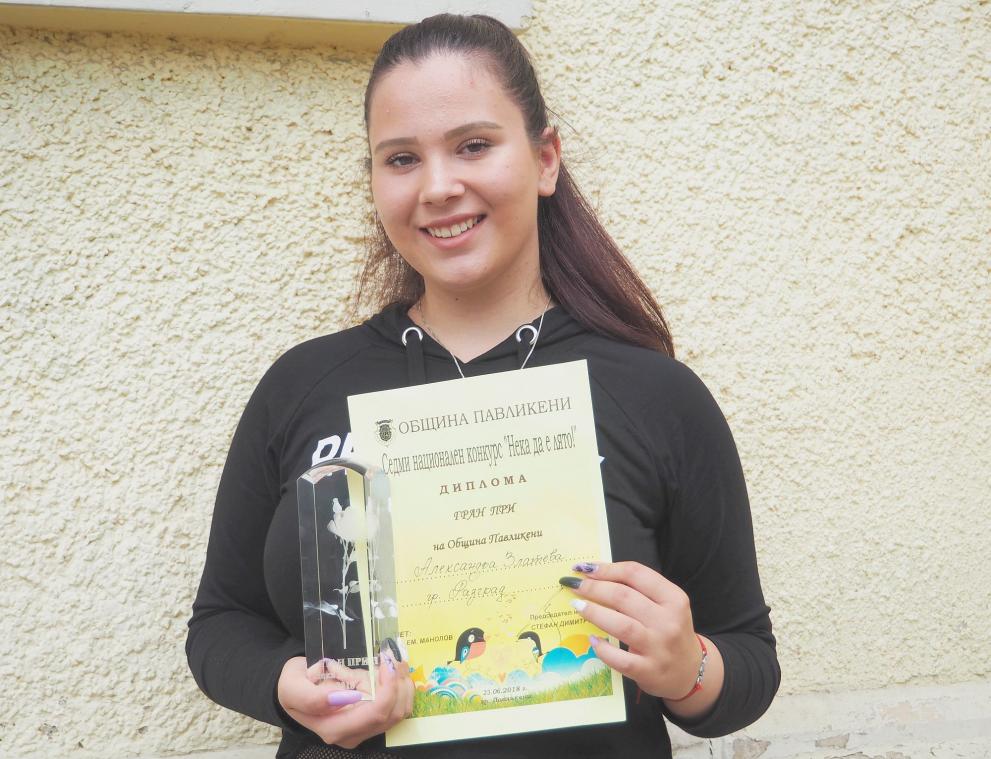 Алекс Златева поглежда към Гинес: за седмица две награди Гран При